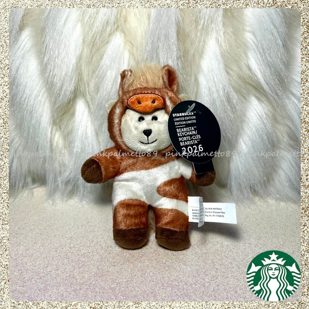 🐴🧧 NWT Starbucks 2026 Lunar New Year 'Year of the Horse' Bearista Plush 🧸✨